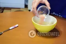 Булочки с повидлом - Шаг 2 Булочки с повидлом - Шаг 2
