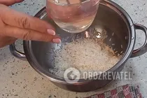 Плов з овочами - Крок 1 Плов з овочами - Крок 1