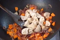 Плов з овочами - Крок 4 Плов з овочами - Крок 4