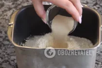 Сладкие булочки - Шаг 7 Сладкие булочки - Шаг 7