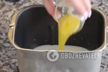 Сладкие булочки - Шаг 3 Сладкие булочки - Шаг 3