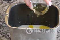 Сладкие булочки - Шаг 4 Сладкие булочки - Шаг 4