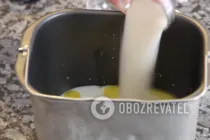 Сладкие булочки - Шаг 5 Сладкие булочки - Шаг 5