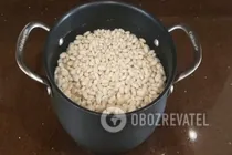 Пюре з квасолі - Крок 1 Пюре з квасолі - Крок 1