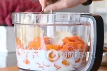 Морквяне пюре - Крок 5 Морквяне пюре - Крок 5