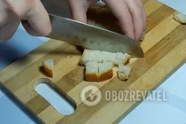 Овощное пюре - Шаг 5 Овощное пюре - Шаг 5
