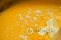Овощное пюре - Шаг 7 Овощное пюре - Шаг 7