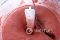 Фруктове морозиво - Крок 2 Фруктове морозиво - Крок 2
