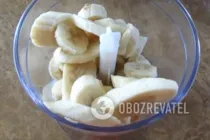 Фруктове морозиво - Крок 3 Фруктове морозиво - Крок 3