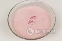 Полуничне морозиво - Крок 8 Полуничне морозиво - Крок 8