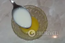 Булочки в духовке - Шаг 18 Булочки в духовке - Шаг 18