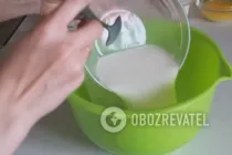 Булочки на молоке - Шаг 1 Булочки на молоке - Шаг 1