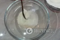 Булочки в духовке - Шаг 1 Булочки в духовке - Шаг 1