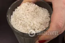 Голубцы с грибами - Шаг 1 Голубцы с грибами - Шаг 1