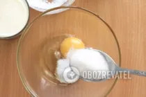 Ватрушки с сыром - Шаг 5 Ватрушки с сыром - Шаг 5