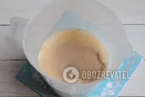 Оладьи на дрожжах - Шаг 1 Оладьи на дрожжах - Шаг 1