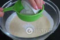 Королевская ватрушка - Шаг 10 Королевская ватрушка - Шаг 10