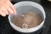 Королевская ватрушка - Шаг 12 Королевская ватрушка - Шаг 12