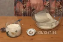 Ватрушки с творогом - Шаг 1 Ватрушки с творогом - Шаг 1