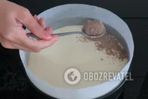 Королевская ватрушка - Шаг 14 Королевская ватрушка - Шаг 14