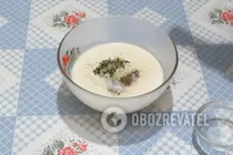 Картофельный гратен - Шаг 1 Картофельный гратен - Шаг 1
