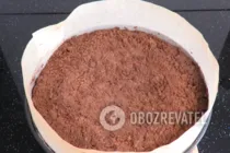 Королевская ватрушка - Шаг 15 Королевская ватрушка - Шаг 15