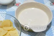 Картофельный гратен - Шаг 3 Картофельный гратен - Шаг 3