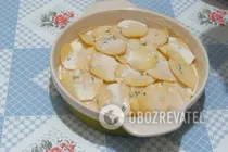 Картофельный гратен - Шаг 4 Картофельный гратен - Шаг 4