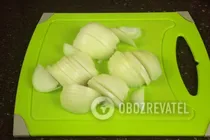 Гратен з грибами - Крок 1 Гратен з грибами - Крок 1