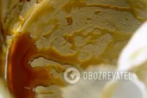 Крем карамель - Крок 3 Крем карамель - Крок 3