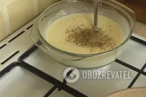 Гратен з грибами - Крок 5 Гратен з грибами - Крок 5