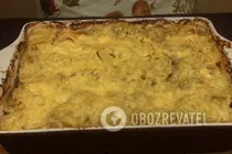 Гратен з грибами - Крок 9 Гратен з грибами - Крок 9
