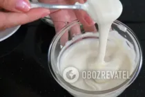 Королевская ватрушка - Шаг 5 Королевская ватрушка - Шаг 5