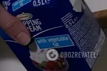 Крем из сливок - Шаг 1 Крем из сливок - Шаг 1