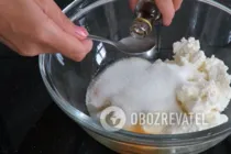 Королевская ватрушка - Шаг 7 Королевская ватрушка - Шаг 7