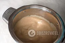 Пастила из яблок - Шаг 3 Пастила из яблок - Шаг 3