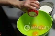 Королівська ватрушка в мультиварці - Шаг 1 Королівська ватрушка в мультиварці - Шаг 1