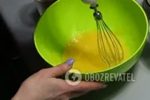Королівська ватрушка в мультиварці - Шаг 2 Королівська ватрушка в мультиварці - Шаг 2