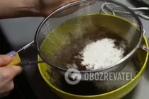 Королівська ватрушка в мультиварці - Шаг 4 Королівська ватрушка в мультиварці - Шаг 4