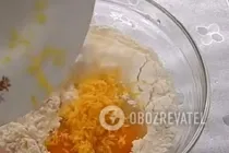 Лимонный крем - Шаг 5 Лимонный крем - Шаг 5
