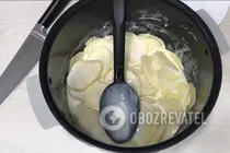 Гратен в мультиварці - Крок 6 Гратен в мультиварці - Крок 6