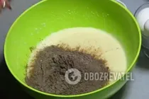 Королівська ватрушка в мультиварці - Шаг 5 Королівська ватрушка в мультиварці - Шаг 5