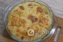 Гратен в мультиварці - Крок 7 Гратен в мультиварці - Крок 7