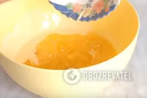 Пахлава - Шаг 3 Пахлава - Шаг 3