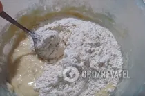 Пахлава з горіхами - Крок 1 Пахлава з горіхами - Крок 1