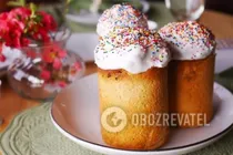 Сырная паска на дрожжах - Шаг 9 Сырная паска на дрожжах - Шаг 9