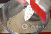 Кулебяка с рыбой - Шаг 1 Кулебяка с рыбой - Шаг 1