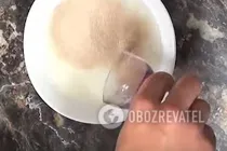 Кулебяка с капустой - Шаг 1 Кулебяка с капустой - Шаг 1