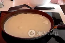 Кулебяка с рыбой - Шаг 3 Кулебяка с рыбой - Шаг 3