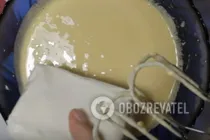 Сырная паска на дрожжах - Шаг 5 Сырная паска на дрожжах - Шаг 5